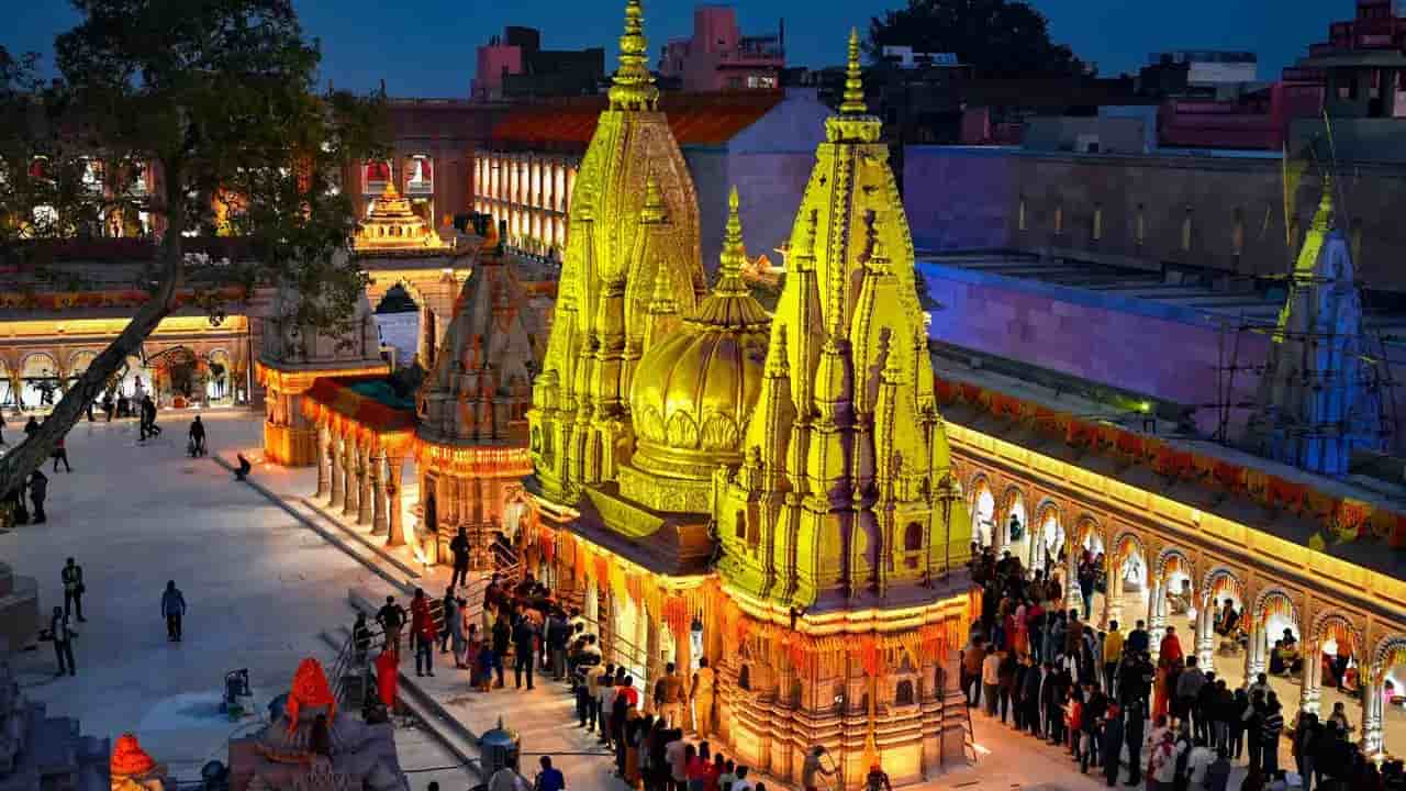 Kashi Vishwanath Temple (Old Kashi Vishwanath)